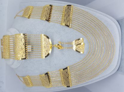 18 Sirali Suzme Set